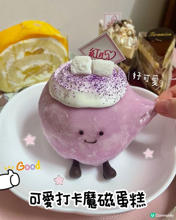 $48食到可愛到犯規的魔磁蛋糕😍