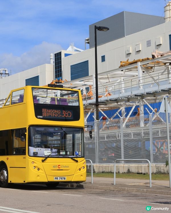 昂坪360買一送一！週末去玩🎡！