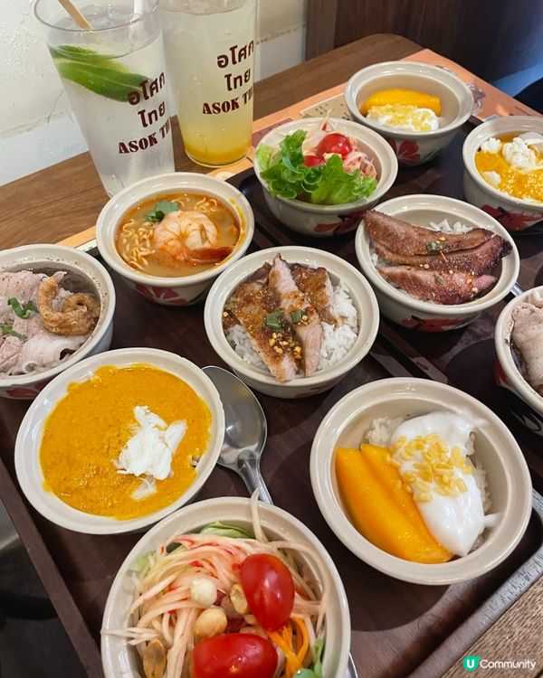 港島抵食泰菜🔥選擇困難必食六式拼盤