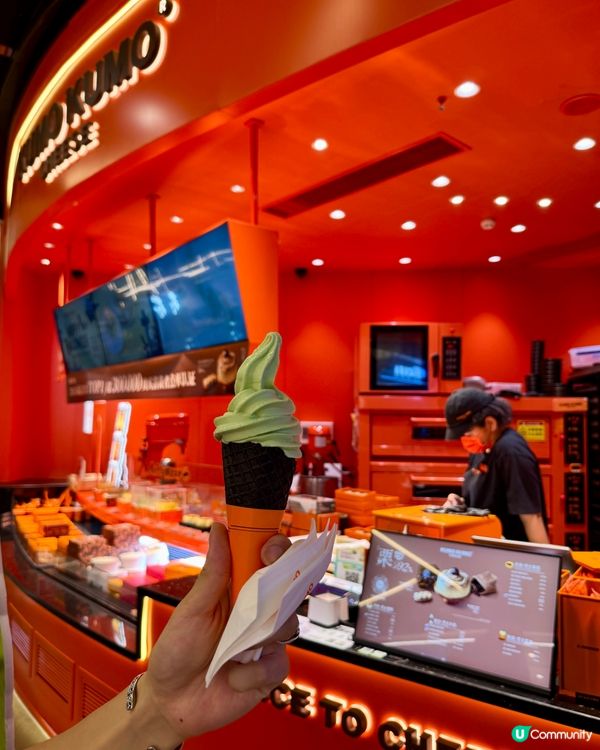 KUMO KUMO（深圳）