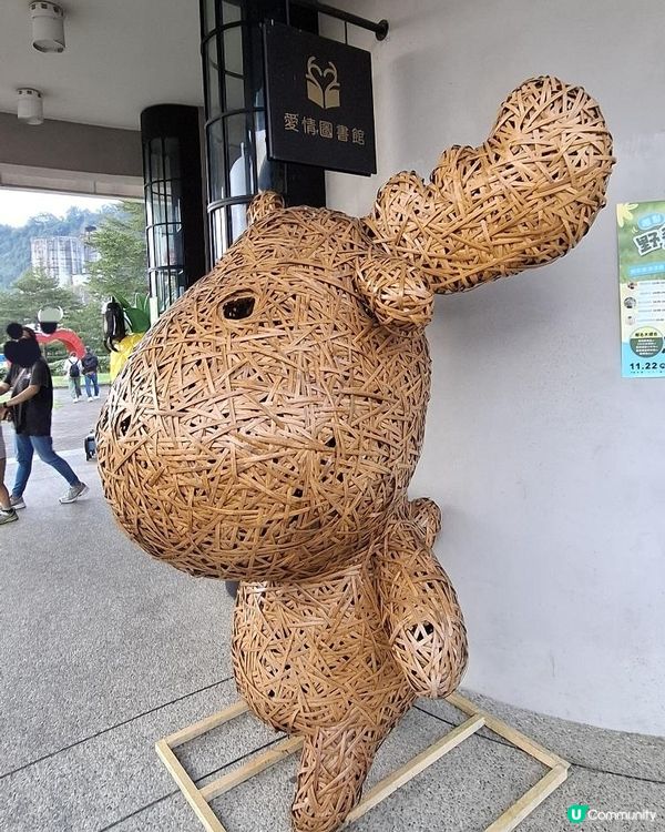嘉義民雄【旺萊山愛情大草原】💖