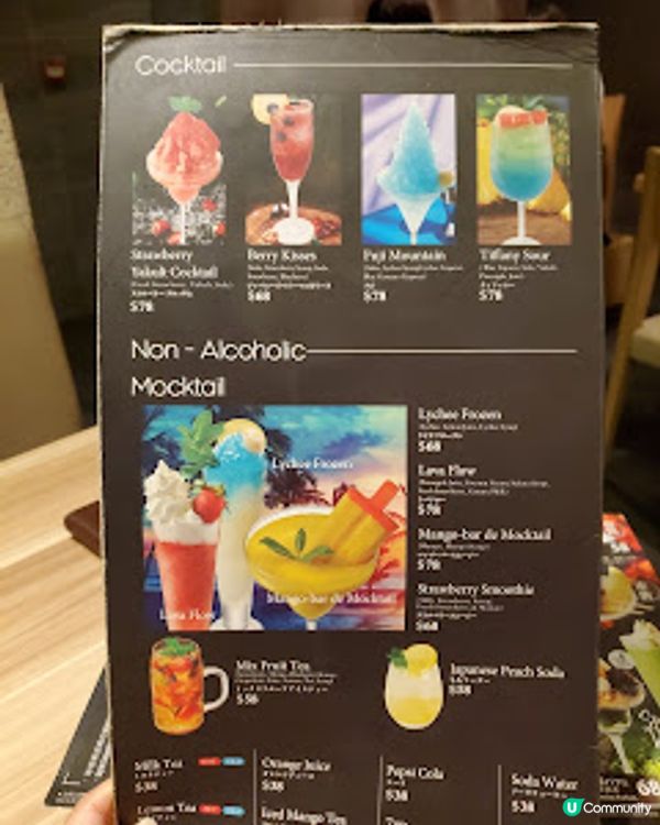 FireBird．抵食大檢閱！$498食到火燒雞比+火山壽司