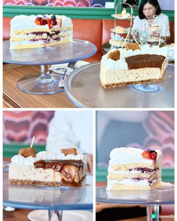 百年英國經典品牌🇬🇧海景英式下午茶🫖