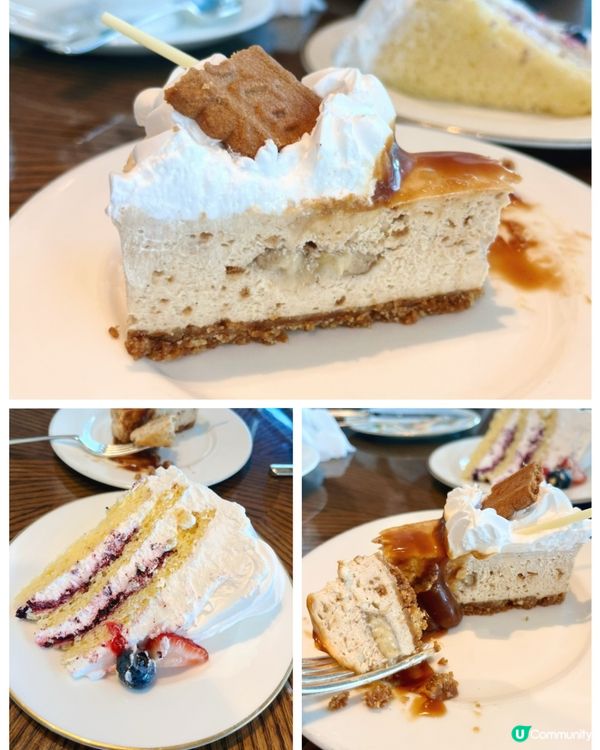 百年英國經典品牌🇬🇧海景英式下午茶🫖