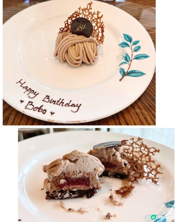 百年英國經典品牌🇬🇧海景英式下午茶🫖