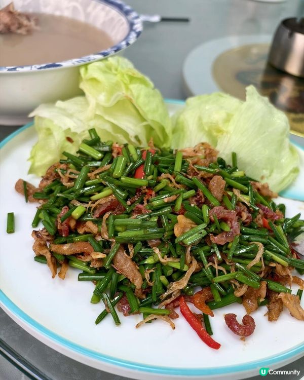 中山美食🍚🍛🥘藏在「廚師村」嘅寶藏食府