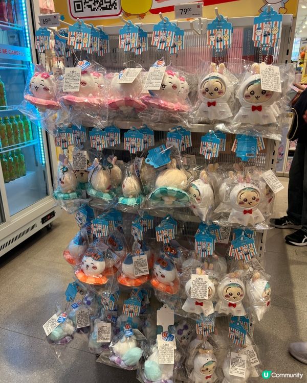 旺角Chiikawa掃貨！專門店級別！香港限定🎁