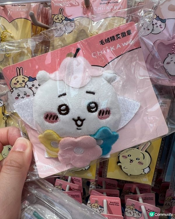 旺角Chiikawa掃貨！專門店級別！香港限定🎁