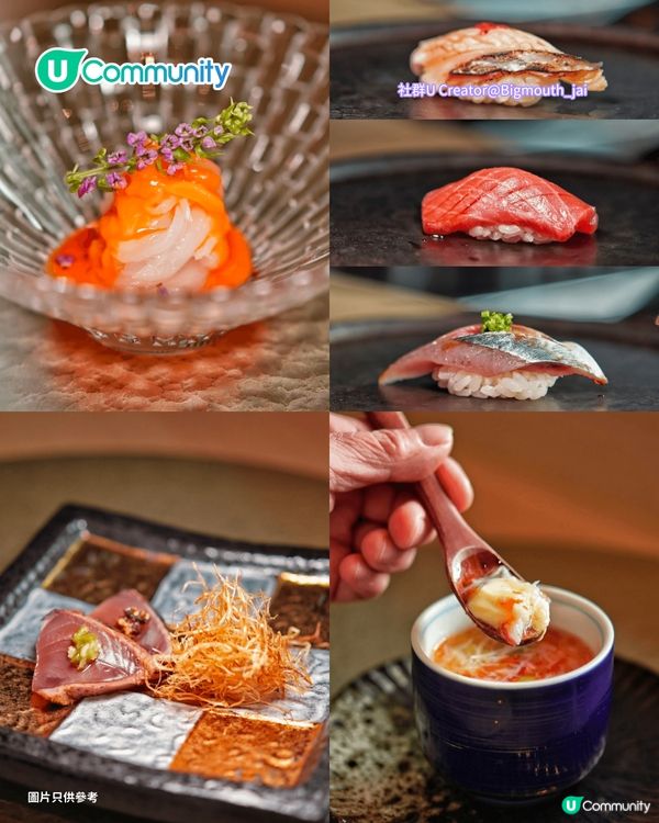 香港Omakase｜全港10間廚師發辦餐廳推介！高性價比/資深日廚/米芝蓮餐廳姊妹店