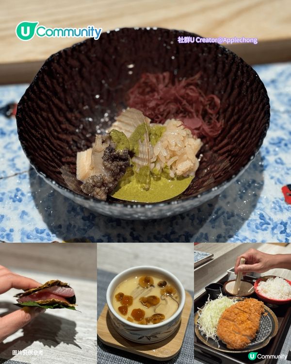 香港Omakase｜全港10間廚師發辦餐廳推介！高性價比/資深日廚/米芝蓮餐廳姊妹店