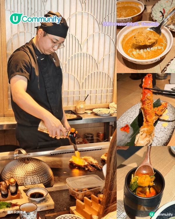 香港Omakase｜全港10間廚師發辦餐廳推介！高性價比/資深日廚/米芝蓮餐廳姊妹店