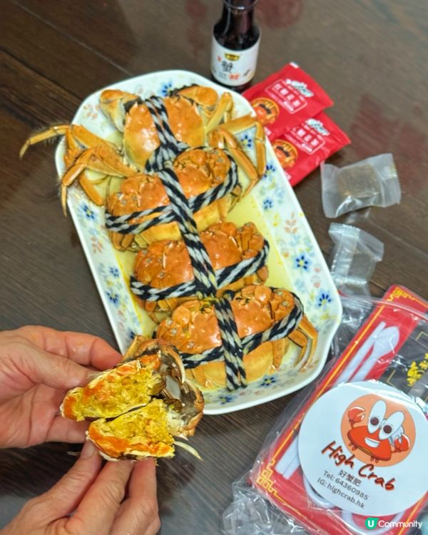 秋風起🍂 又係時候食大閘蟹🦀