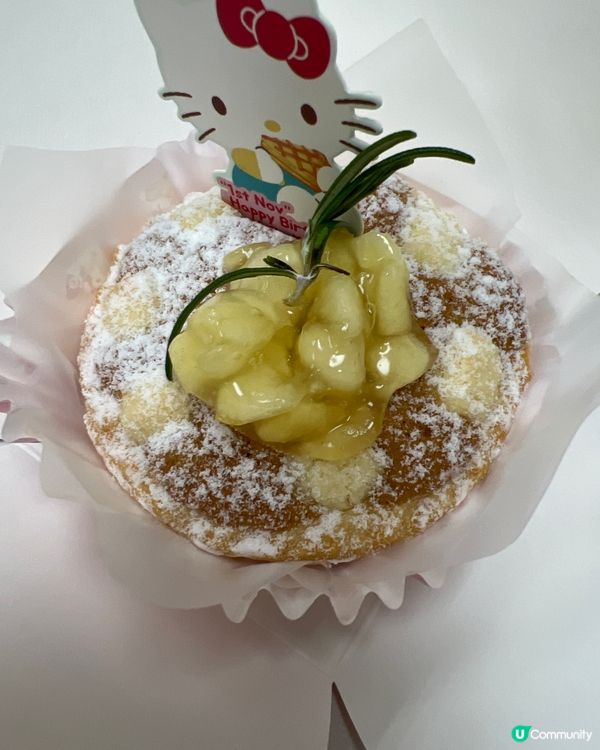 Hello Kitty Apple Pie