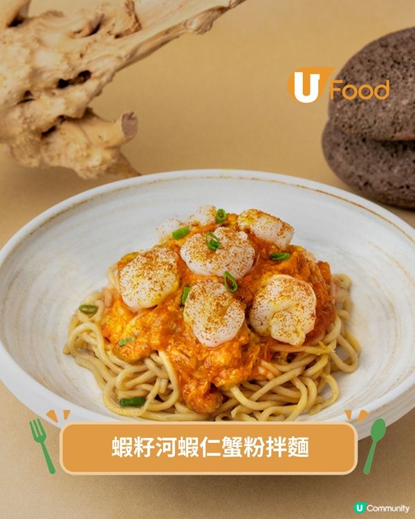 人氣小籠包店蟹粉系列登場 金箔蟹粉包/河蝦蟹粉麵/蟹粉燴飯