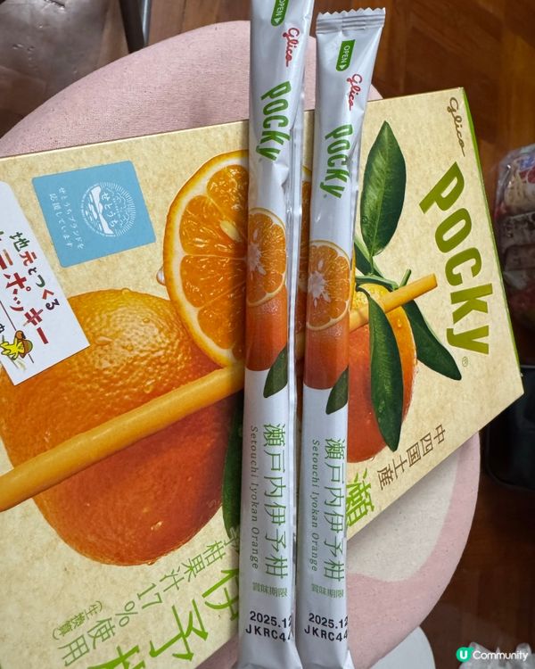 日本四國最好買