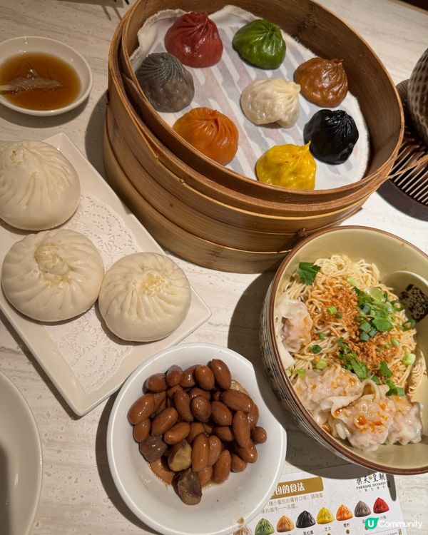 樂天皇朝小籠包😋！ #美食推介