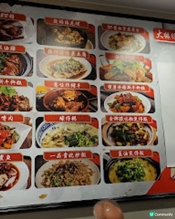 大排檔小炒．平民盛宴 鑊氣沖天！