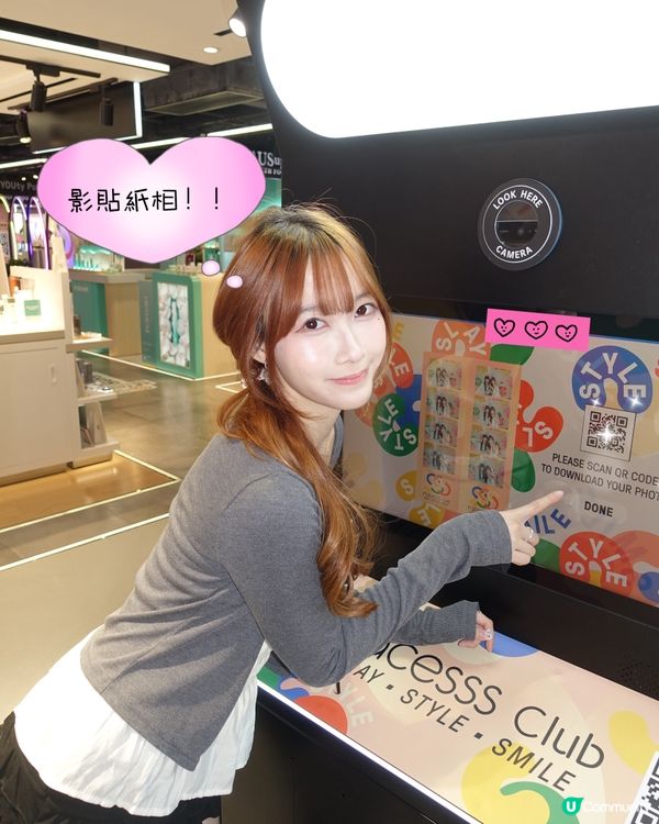 FACESSS 10月購物攻略