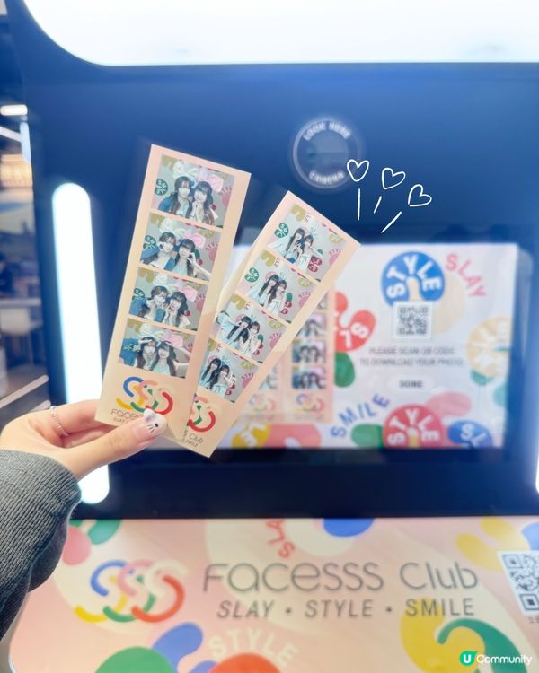 FACESSS 10月購物攻略