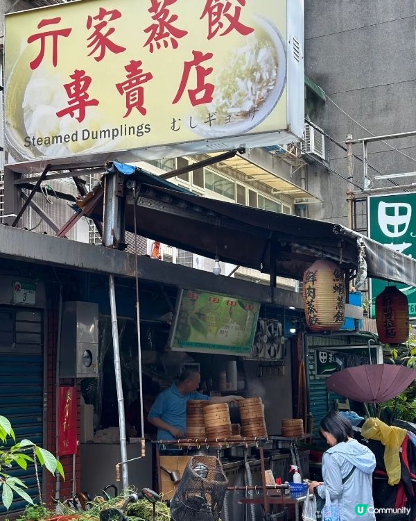 台北平價美食紅榜（一）