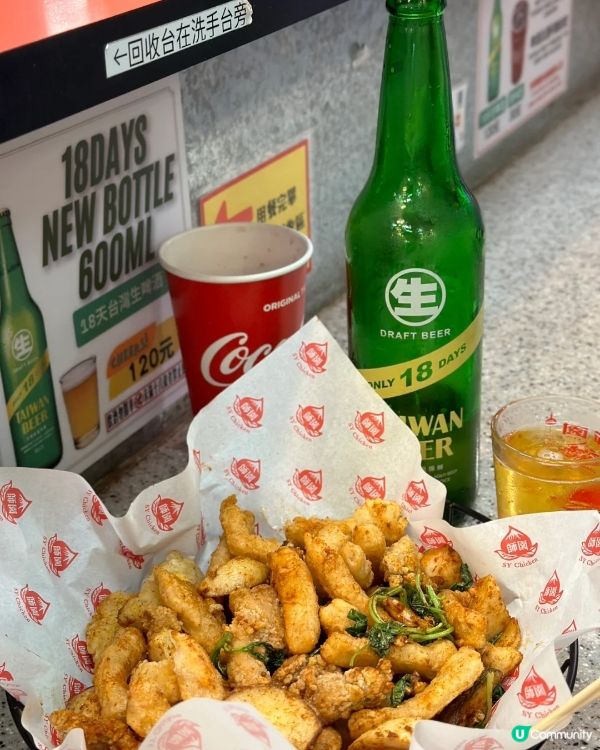 台北平價美食紅榜（一）