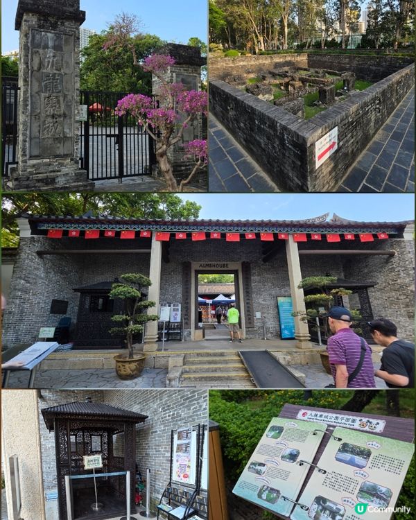 親子好去處🤩免費✨️九龍城寨光影之旅✨️電影場景展