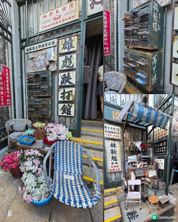 親子好去處🤩免費✨️九龍城寨光影之旅✨️電影場景展