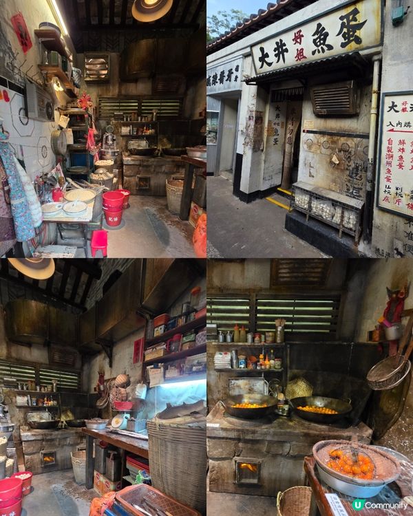 親子好去處🤩免費✨️九龍城寨光影之旅✨️電影場景展