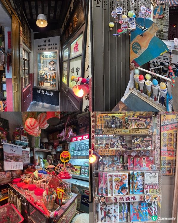 親子好去處🤩免費✨️九龍城寨光影之旅✨️電影場景展