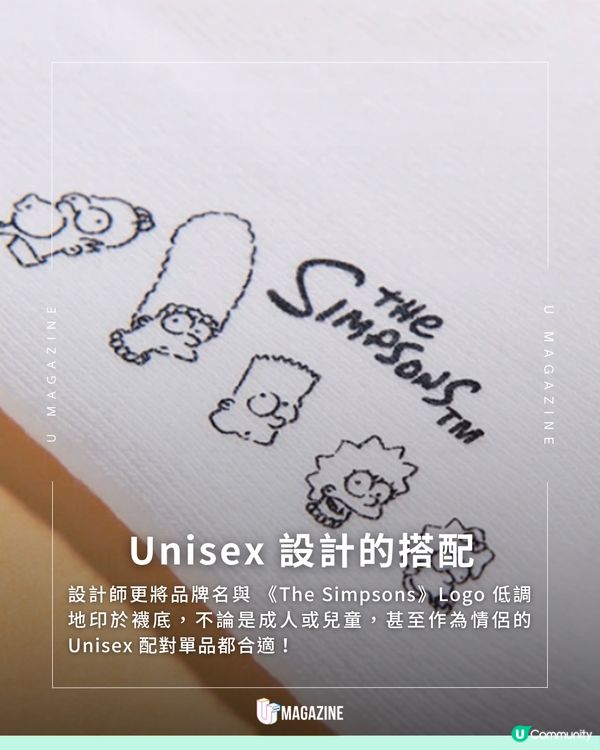 FACETASM x FamilyMart 變身《阿森一族》潮物，期間限定登場！