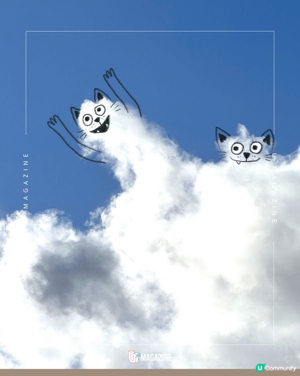 把平淡天空變成療癒畫布的藝術☁️！