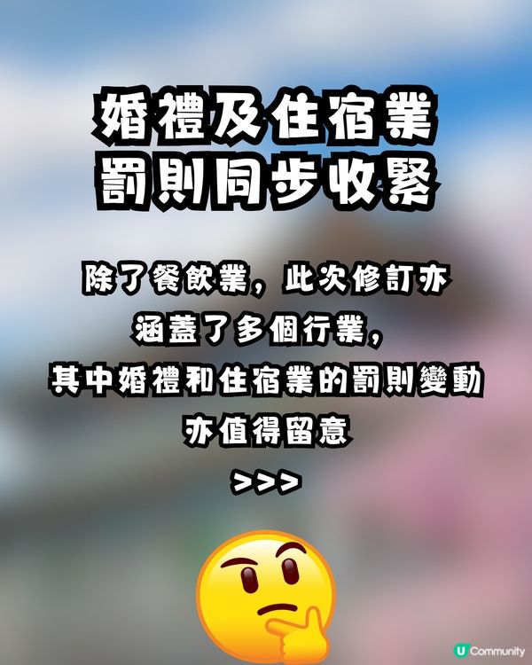 韓國重手打擊「No Show」亂象！預訂餐廳缺席最高罰款恐達40%！