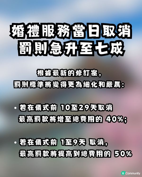 韓國重手打擊「No Show」亂象！預訂餐廳缺席最高罰款恐達40%！