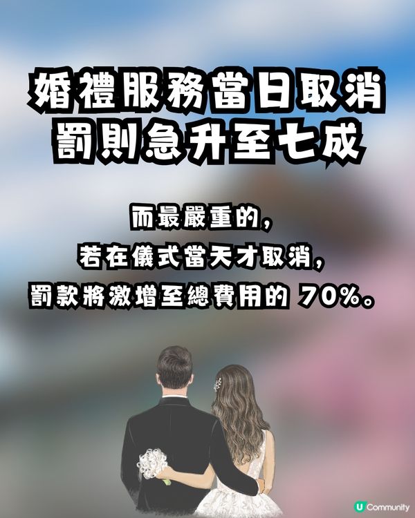 韓國重手打擊「No Show」亂象！預訂餐廳缺席最高罰款恐達40%！