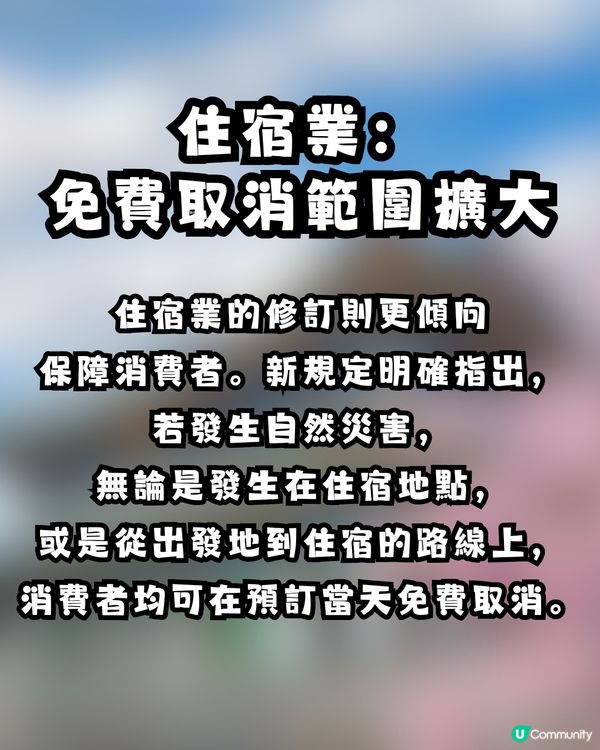 韓國重手打擊「No Show」亂象！預訂餐廳缺席最高罰款恐達40%！