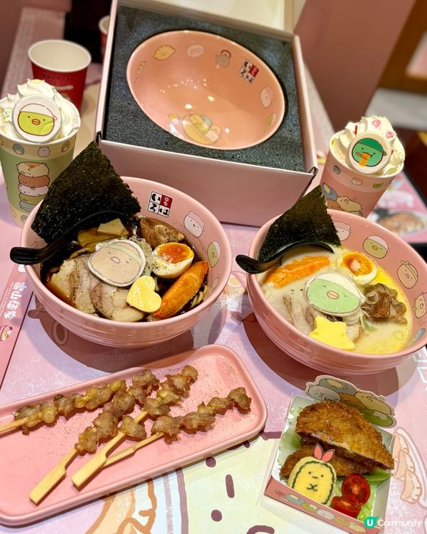 有角落生物陪食飯😍