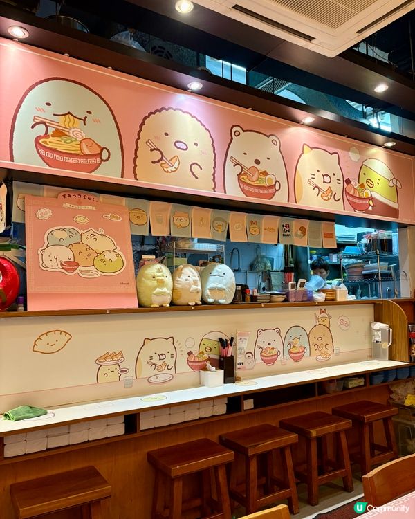 有角落生物陪食飯😍