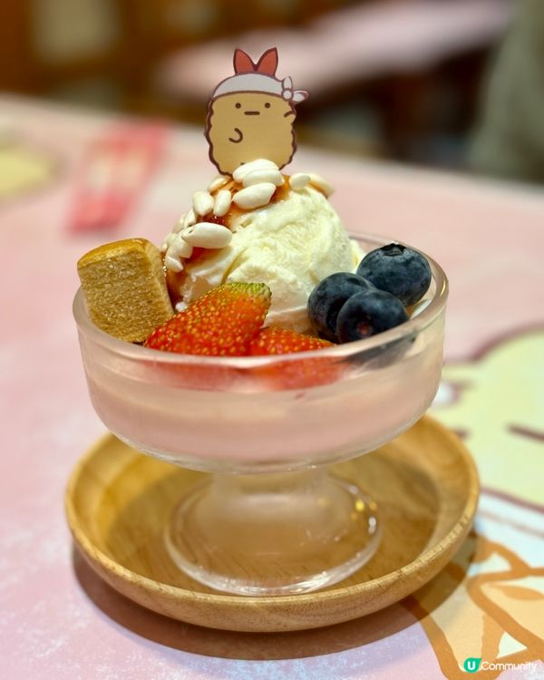 有角落生物陪食飯😍