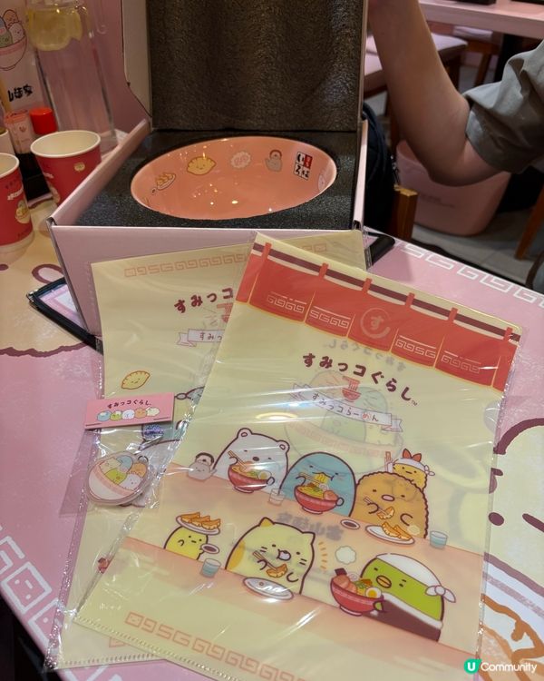 有角落生物陪食飯😍