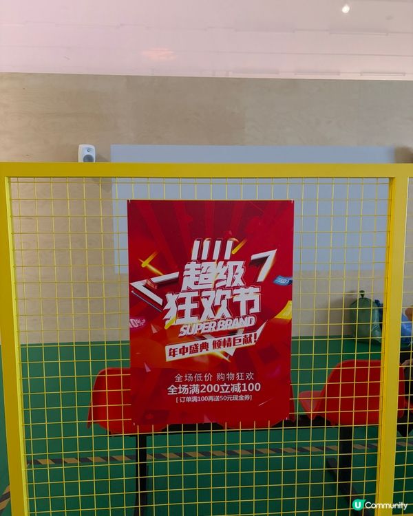 【大館藝術遊記】雲上在線超正！🤖 睇完反思科技！