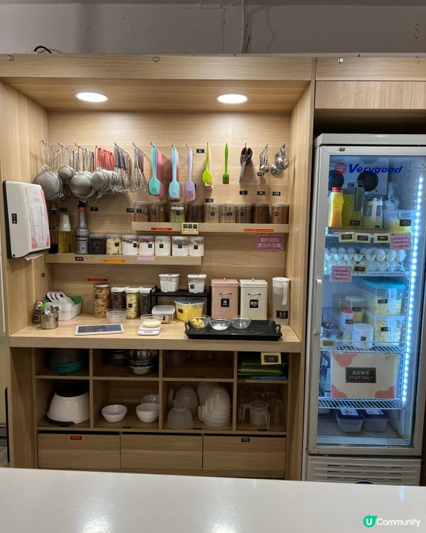 BYO自助烘焙初體驗