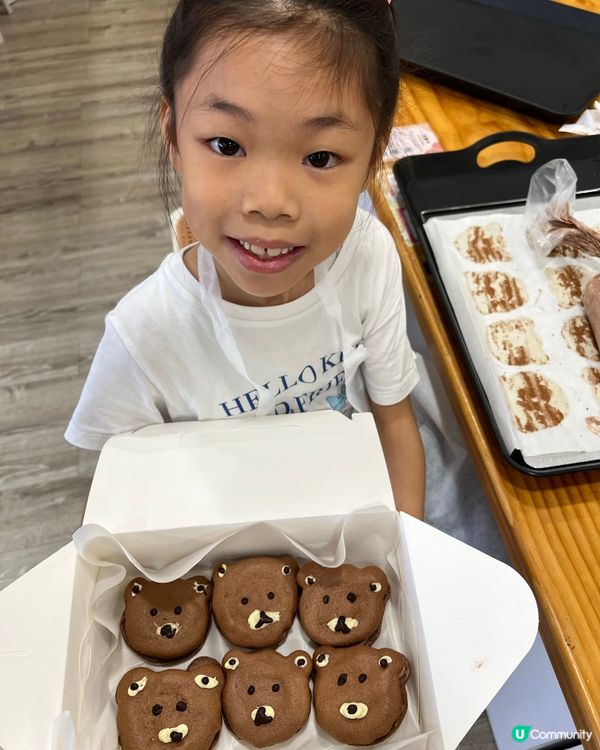 BYO自助烘焙初體驗