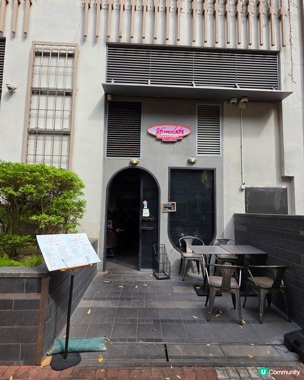 套餐選擇多♡餐湯沙律任添加