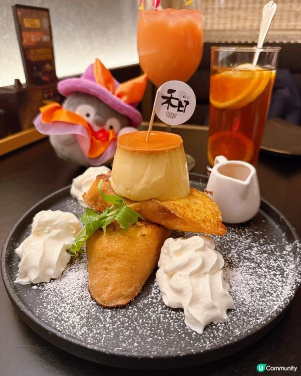 禾日京都風🇯🇵！蟹籽飯團超可愛😍！