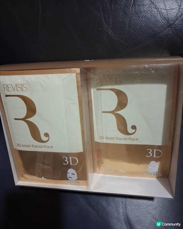Revisis 3D面膜