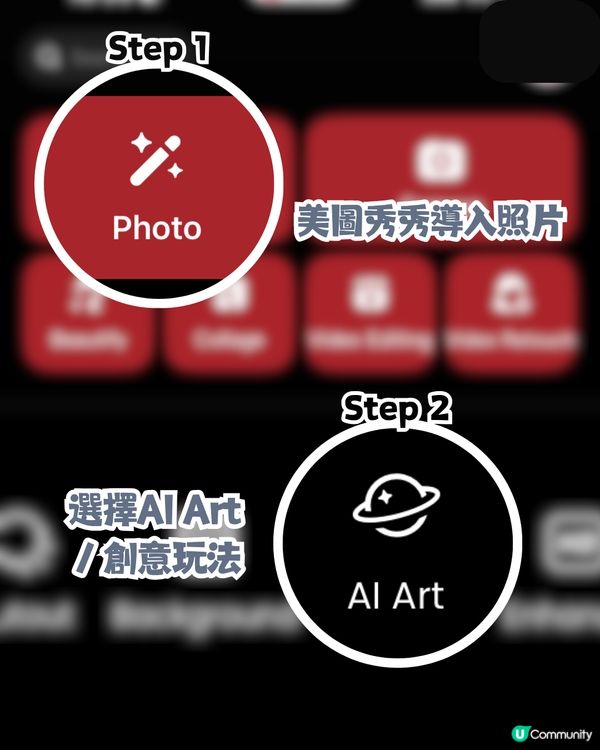 爆紅AI一鍵免費合成超唯美雪景照！人像/動物/卡通角色都玩到｜附教學懶人包