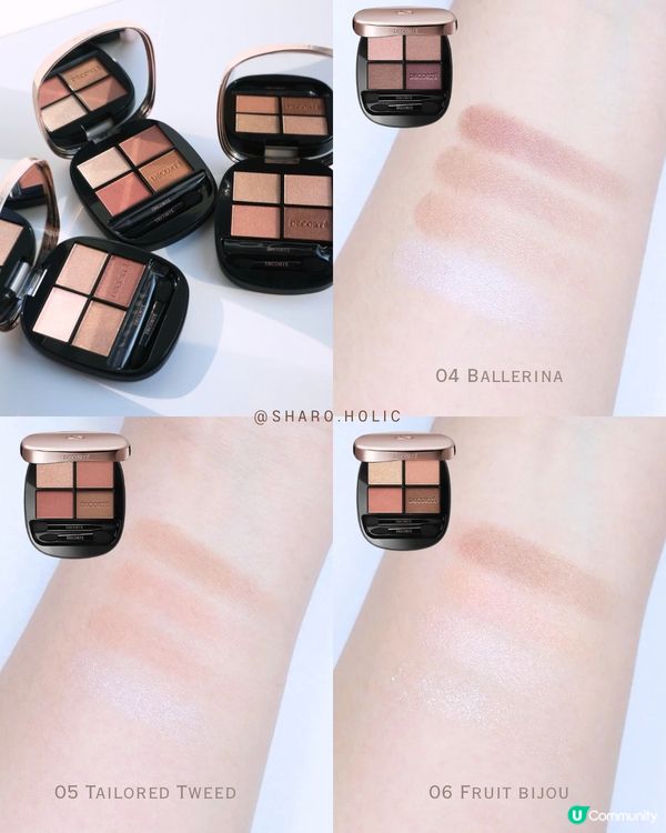 Decorte最新四色眼影盤