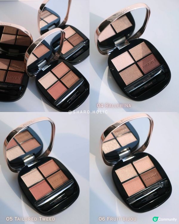Decorte最新四色眼影盤