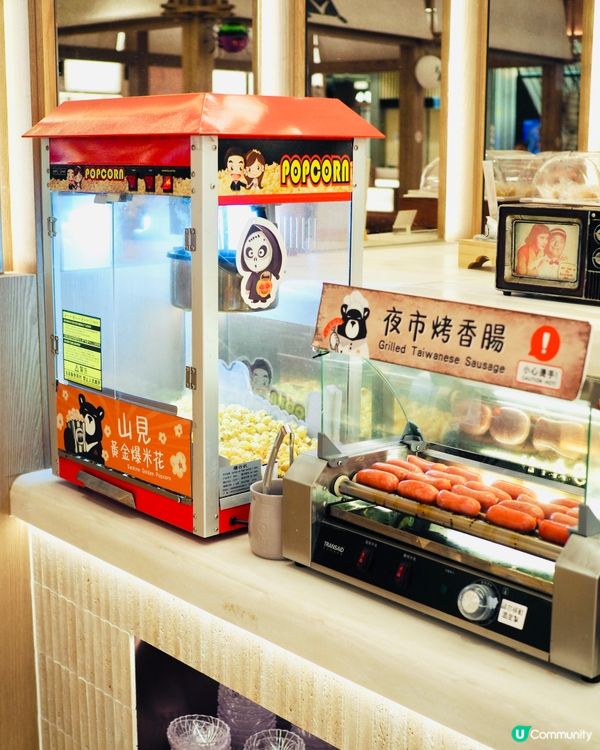 𓂃.𓈒將軍澳𓎏ෆ.ᐟ融合港式情懷x台式火鍋𓈒𓂃.