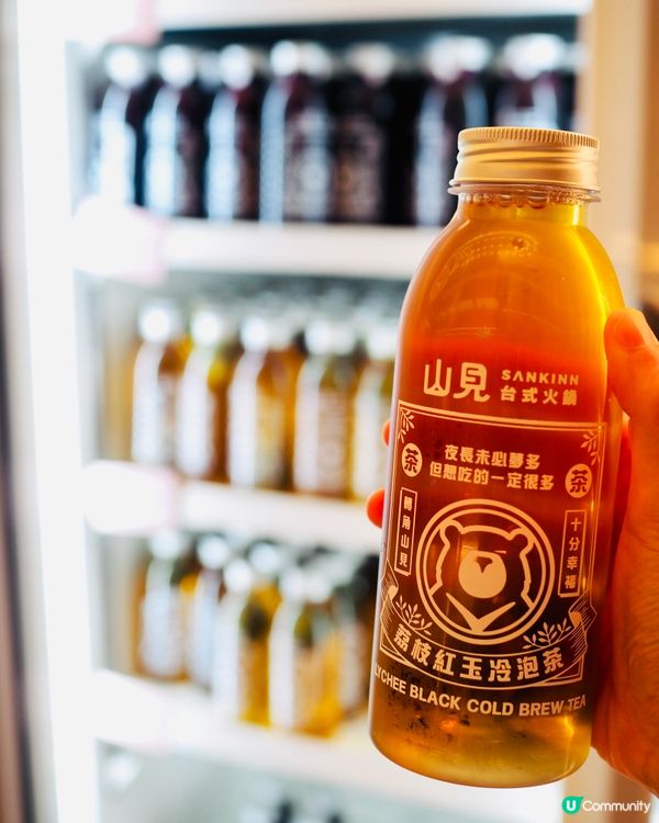 𓂃.𓈒將軍澳𓎏ෆ.ᐟ融合港式情懷x台式火鍋𓈒𓂃.